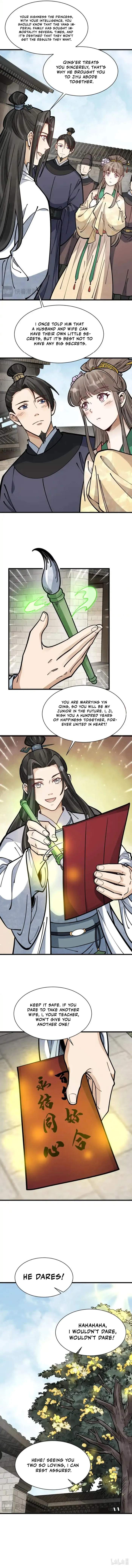 Lan Ke Qi Yuan Chapter 254 5